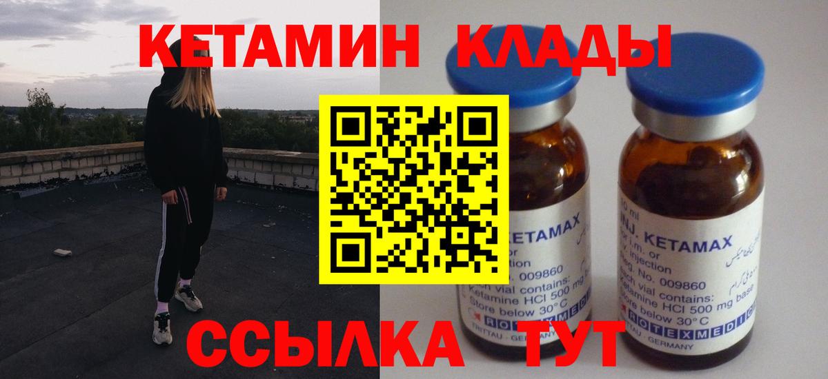 Бошки Шишки Лысьва