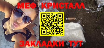 дурь Заводоуковск