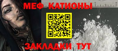 дурь Заводоуковск