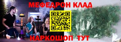 дурь Заводоуковск