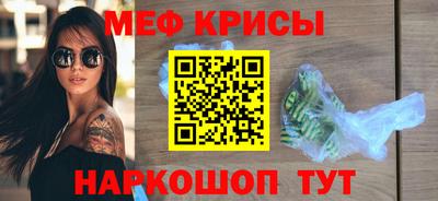 марки lsd Заволжье