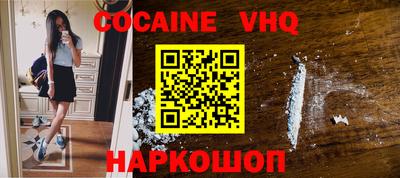 марки lsd Заволжье