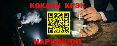 дурь Заводоуковск