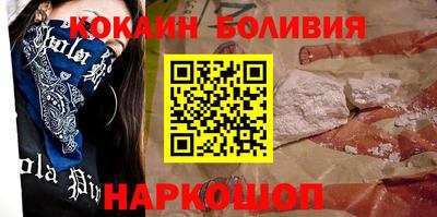 марки lsd Заволжье
