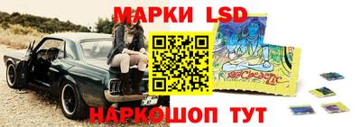 дурь Заводоуковск