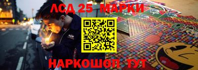 дурь Заводоуковск