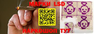 кокаин колумбия Жуковский