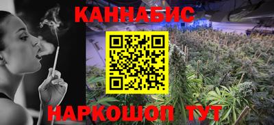 дурь Заводоуковск