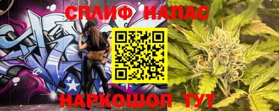 дурь Заводоуковск