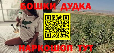 кокаин колумбия Жуковский