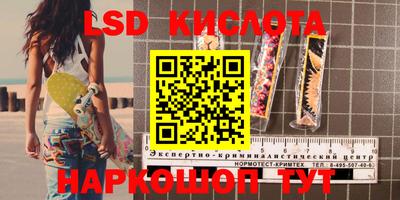 кокаин колумбия Жуковский