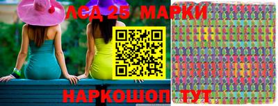 дурь Заводоуковск