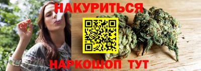 кокаин колумбия Жуковский