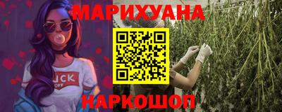 марки lsd Заволжье