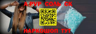 кокаин колумбия Жуковский