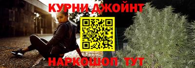 дурь Заводоуковск