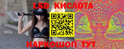 дурь Заводоуковск
