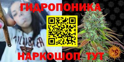 марки lsd Заволжье