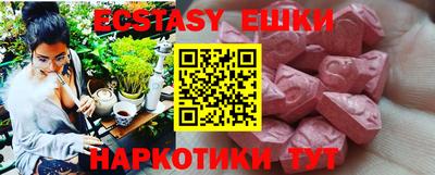 марки lsd Заволжье