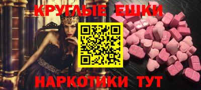 марки lsd Заволжье
