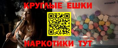 кокаин колумбия Жуковский