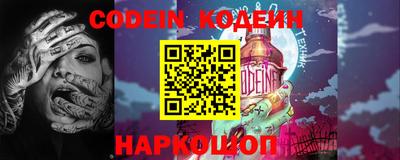 марки lsd Заволжье
