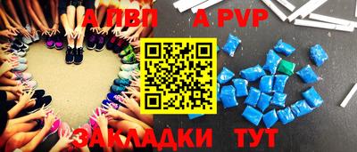 марки lsd Заволжье