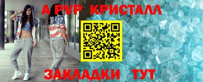 дурь Заводоуковск