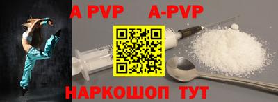 кокаин колумбия Жуковский