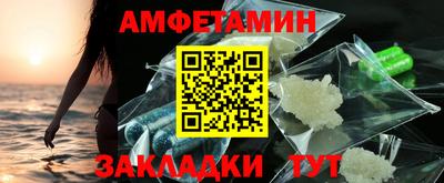 кокаин колумбия Жуковский
