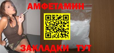 дурь Заводоуковск