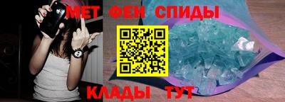 кокаин колумбия Жуковский