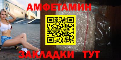 дурь Заводоуковск