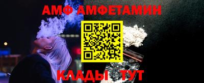 дурь Заводоуковск
