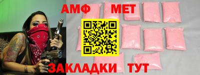 кокаин колумбия Жуковский