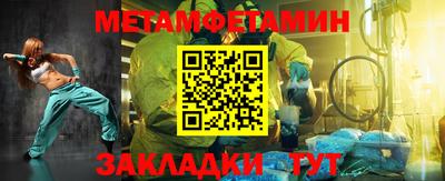дурь Заводоуковск
