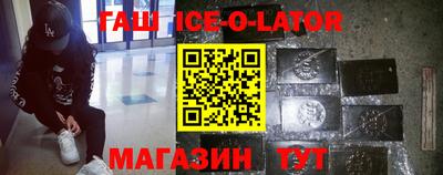 дурь Заводоуковск