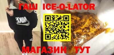 кокаин колумбия Жуковский