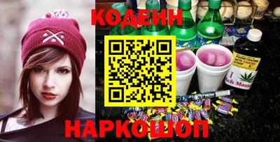 кокаин колумбия Жуковский