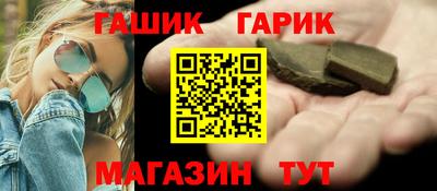 марки lsd Заволжье
