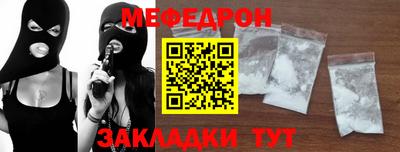 кокаин колумбия Жуковский