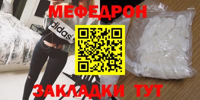 кокаин колумбия Жуковский