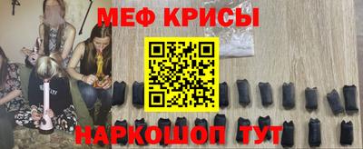 кокаин колумбия Жуковский