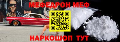 кокаин колумбия Жуковский