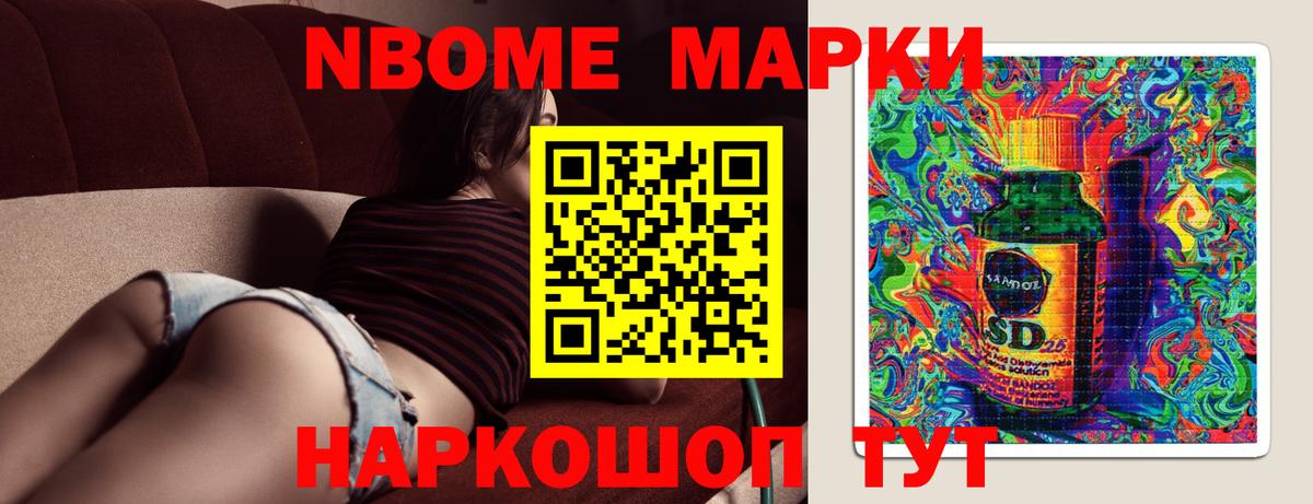 LSD-25 экстази ecstasy Лысьва